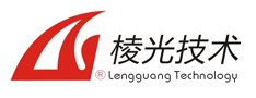 棱光技术